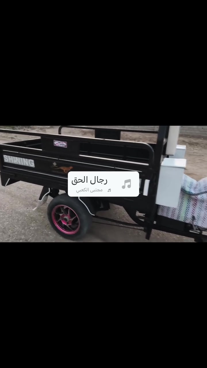 السلام عليكم ستوته للبيع موديل ١٩ اوراق اصولي ركبه مكفولة كهربائيات كله شغالة ستوته جهازه من كلشي السعر ١٤٥٠ وبيه مجال العنوان بابل الرقم ***********
