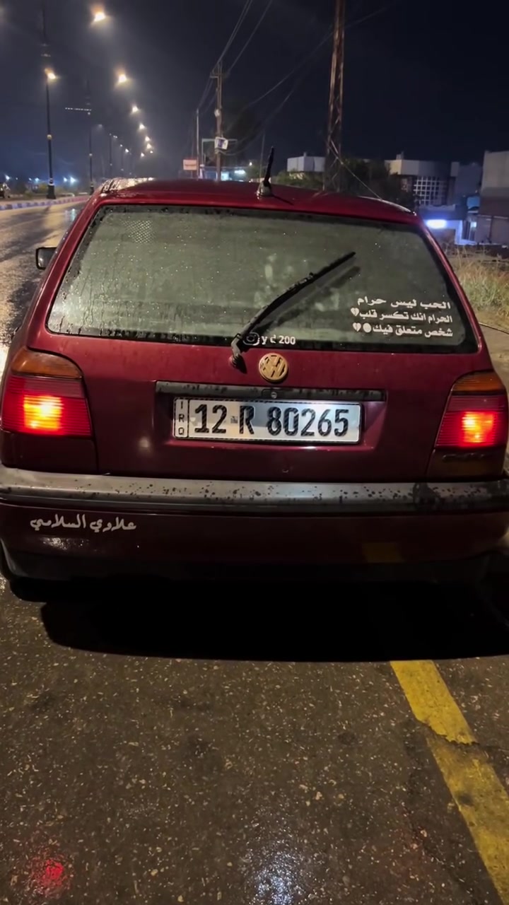 فولكس فاجن • صبغ • ضرر