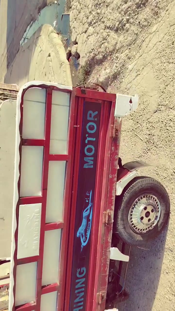 ستوته للبيع السعر ١٣٥٠وبيها مجال اليحب يتصل ***********

