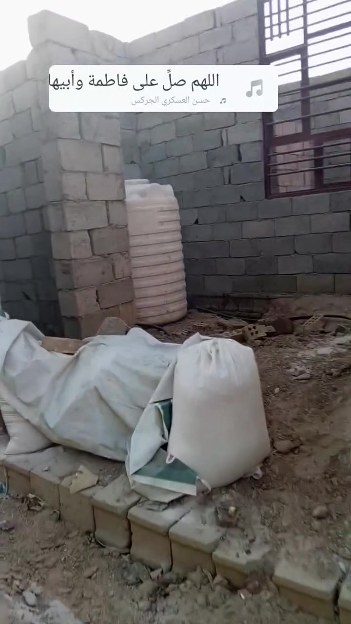 بيع نقد ويوجد اقساط ***********
هيكل للبيع بلوك درجه اولى كلر كلاب 
جاهز البيع  نقد او اقصاد المساحه 100
النهروان قرية السواعد مقابل قرية السعيدات 
سكف وكعد جاهز
