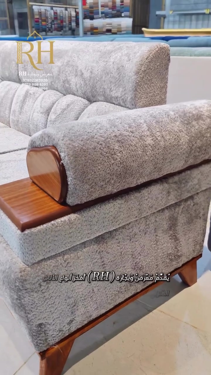 من مَعملنا إلى منزلك.. الفخامة التي تدوم! 🛋️✨
في معرض ونجارة RH، نؤمن أن القنفة ليست مجرد مقعد، بل هي ركن الراحة الأساسي في بيتك. لهذا نعتمد في تصنيعنا على:
✅ خشب الأبلايود الأصلي: لضمان القوة والمتانة لسنوات طويلة.
✅ أفخر الأقمشة: تشكيلة واسعة من الألوان والخامات التي تناسب ذوقك.
✅ تفصال حسب الطلب: صمّم جلستك بالمساحة والأبعاد التي تناسب غرفتك تماماً.
من النجارة إلى الدوشمة.. إتقان واحترافية في كل تفصيلة. 🛠️
📍 موقعنا: البصرة - شط العرب - الجباسي - قرب شارع الحوطة (قرب محلات بيت أرشيد)
📞 للحجز والاستفسار:
[***********
***********
***********]
💬 واتساب مباشرة: [ ***********]

#قنفات #قنفات_مودرن #دوشمة  #قنفات_ملكي  #البصره
