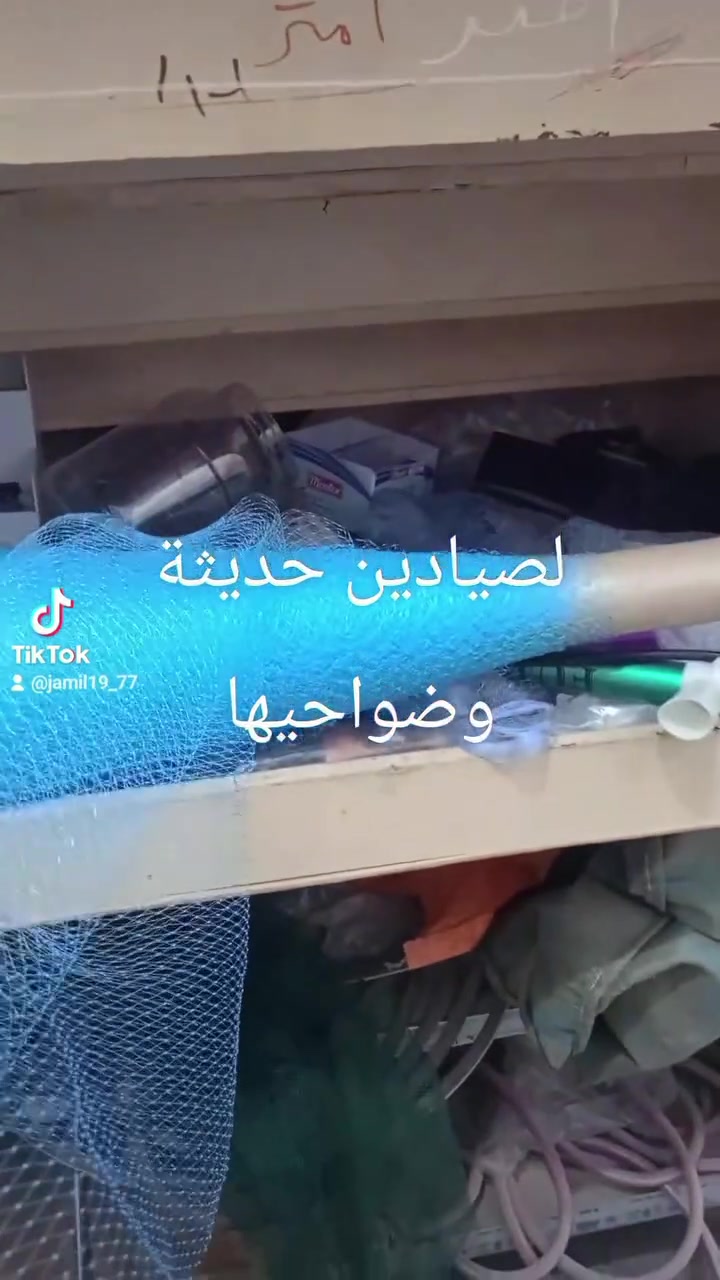 مكتبة اليسر السبحاني • قرب جامع النور