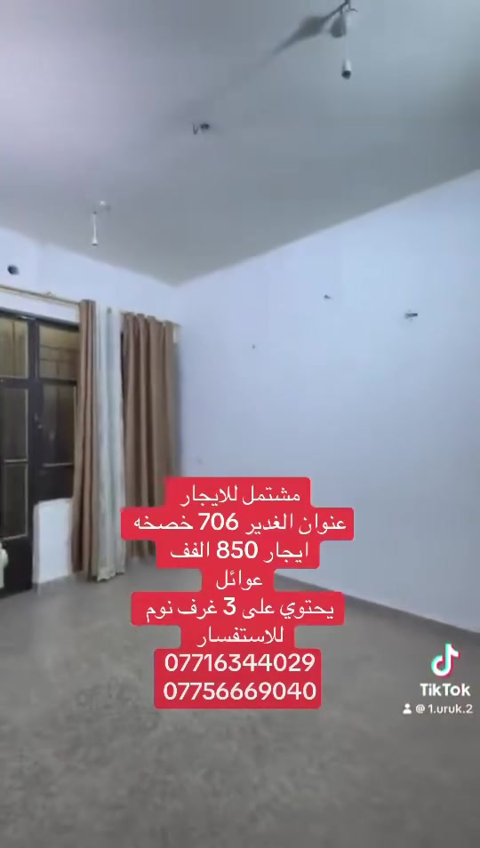 لا توجد تفاصيل
