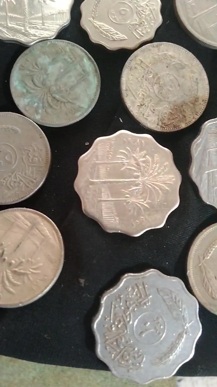عملة عراقية • سبعينات • ثمانينات