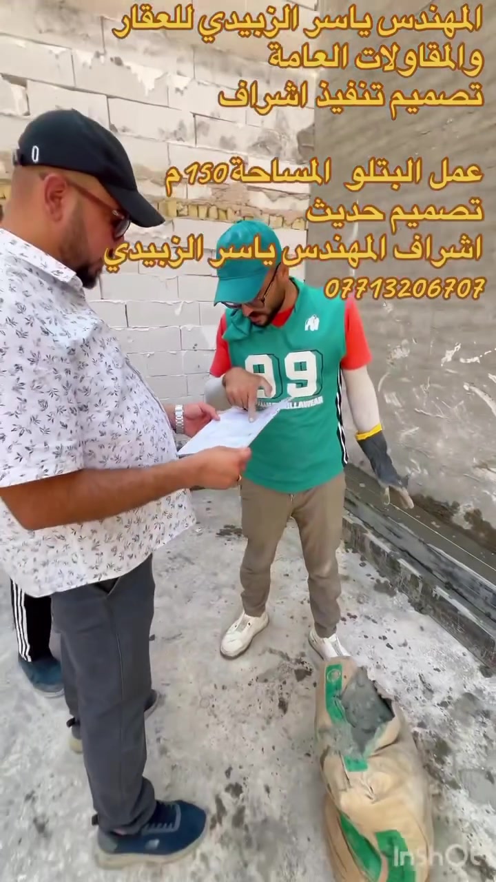 لا توجد تفاصيل
