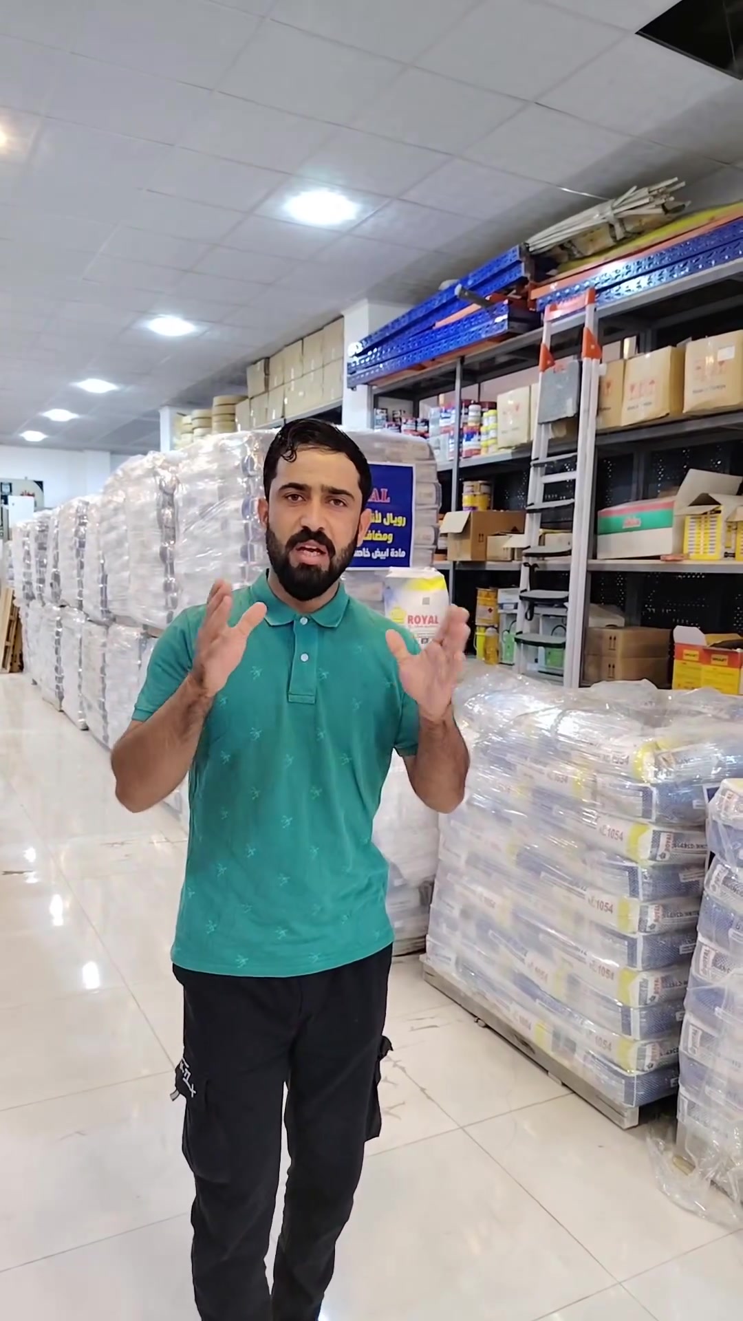 العنوان موصل حي الصديق سايدين مرطبات البحرين ***********
