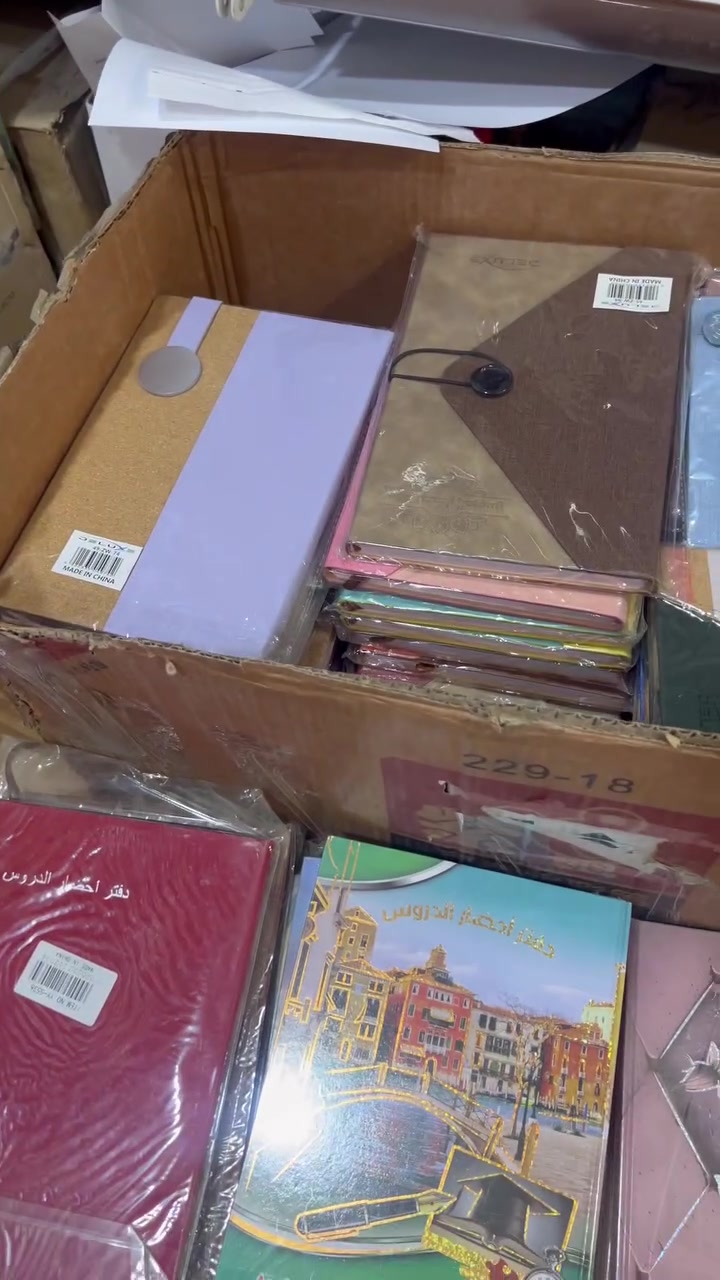 تتوفر دفاتر الخطة  وسجلات الحضور والغياب للمدرسين والمدرسات لللغة العربية والكردية والانكليزية بجميع الاحجام والاشكال  
مكتبة دار السلام 2010 العنوان 
طوز بداية شارع حسن قوان مقابل مدرسة الجمهورية 

*********** 
متوفر التوصيل لجميع المحافظات العراقية
