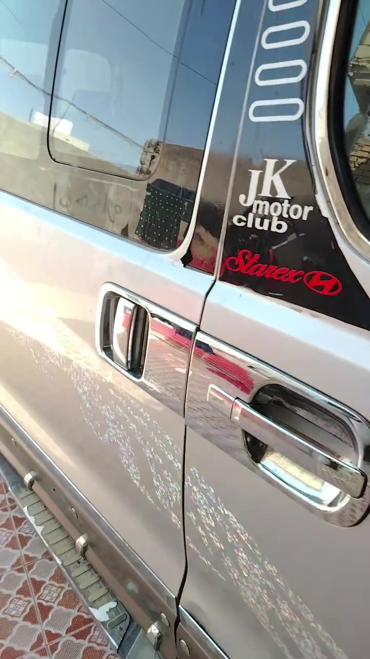ستاركس ٩ مسكر كير عادي بصره نكليزي سياره بسمي سياره موجودة فى شطره *********** سياره جهاز سعره ١٢٨ بيه مجال
