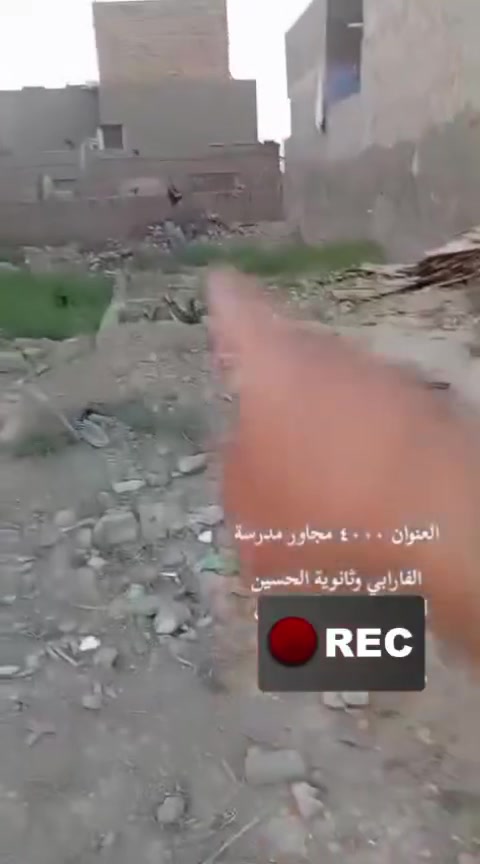 قطعه أرض للبيع الموقع ل4000 مجاور مدرسة الفارابي ثاني قطعة عن الركن السند طابو صرف السعر 28 وبيها مجال للاستفسار مراسله الرقم ***********
