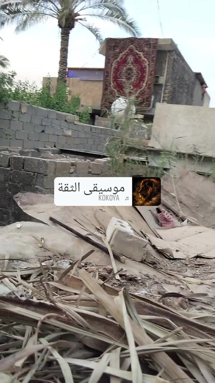 حي اور الشيشان • ٢٠٠م • قطعة ارض