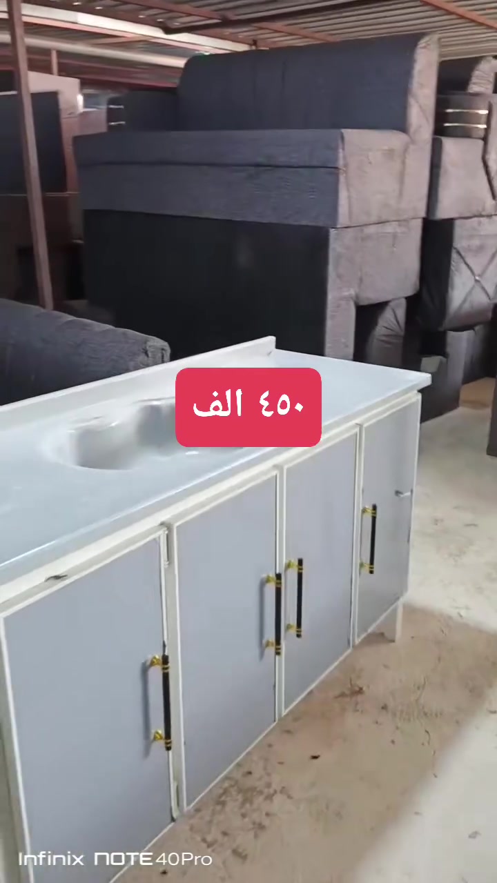 مترين ونص + سنك متر ونص مرمر 
العنوان_بابل_الحمزه_الغربي
#بداية_الشارع_السايدين_من_جهة_الهاشمية
#مجاور_درة_بغداد 
*********** واتس  قاسم الشريفي
*********** ‏‪ واتس علي حربي
