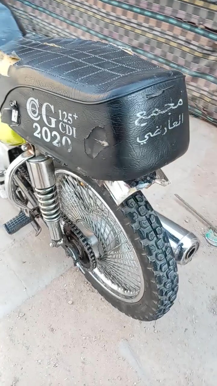 سلام عليكم دراجه البيع نامه متياز الشاصي المكينه ارشه
السعر 450  بيها مجال أوراق صولي مو سكنر عوزها ترتيب بيع جوم حديد ***********
