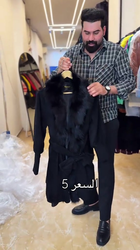 

نص مكتوب في الصور:
- السعر 5