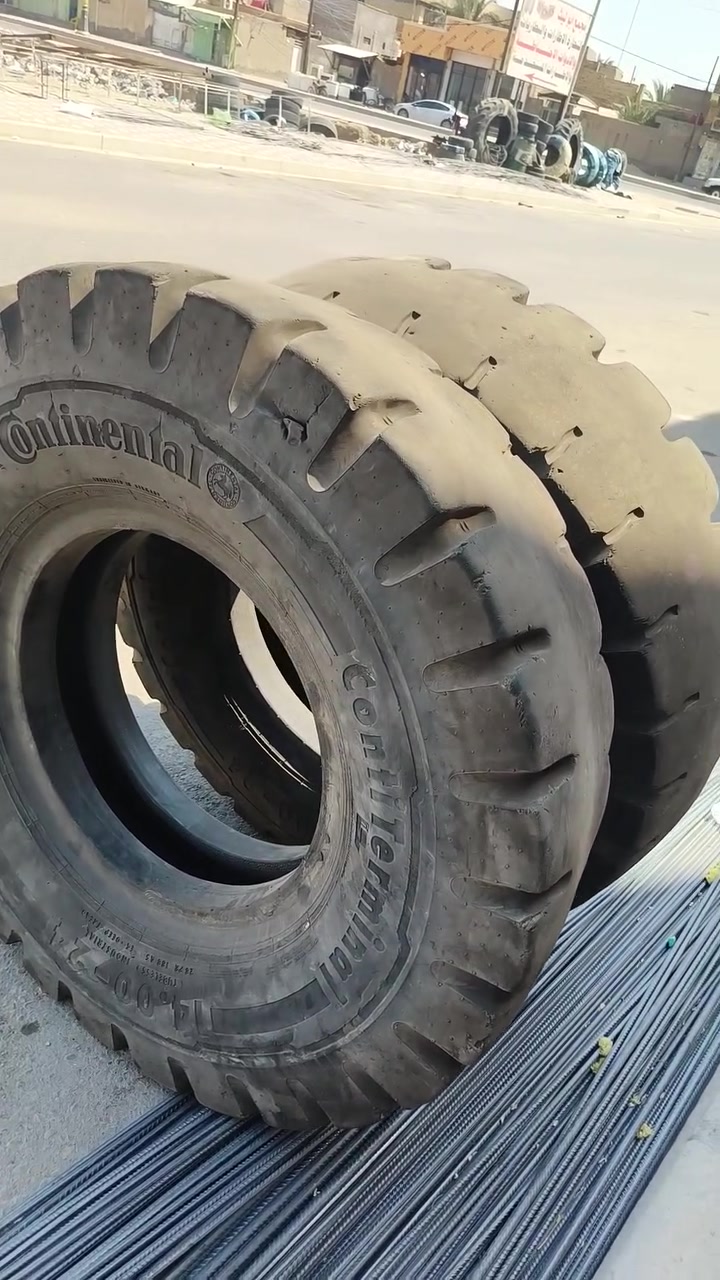 العنوان السماوه الرميثة الهلايجية ***********
