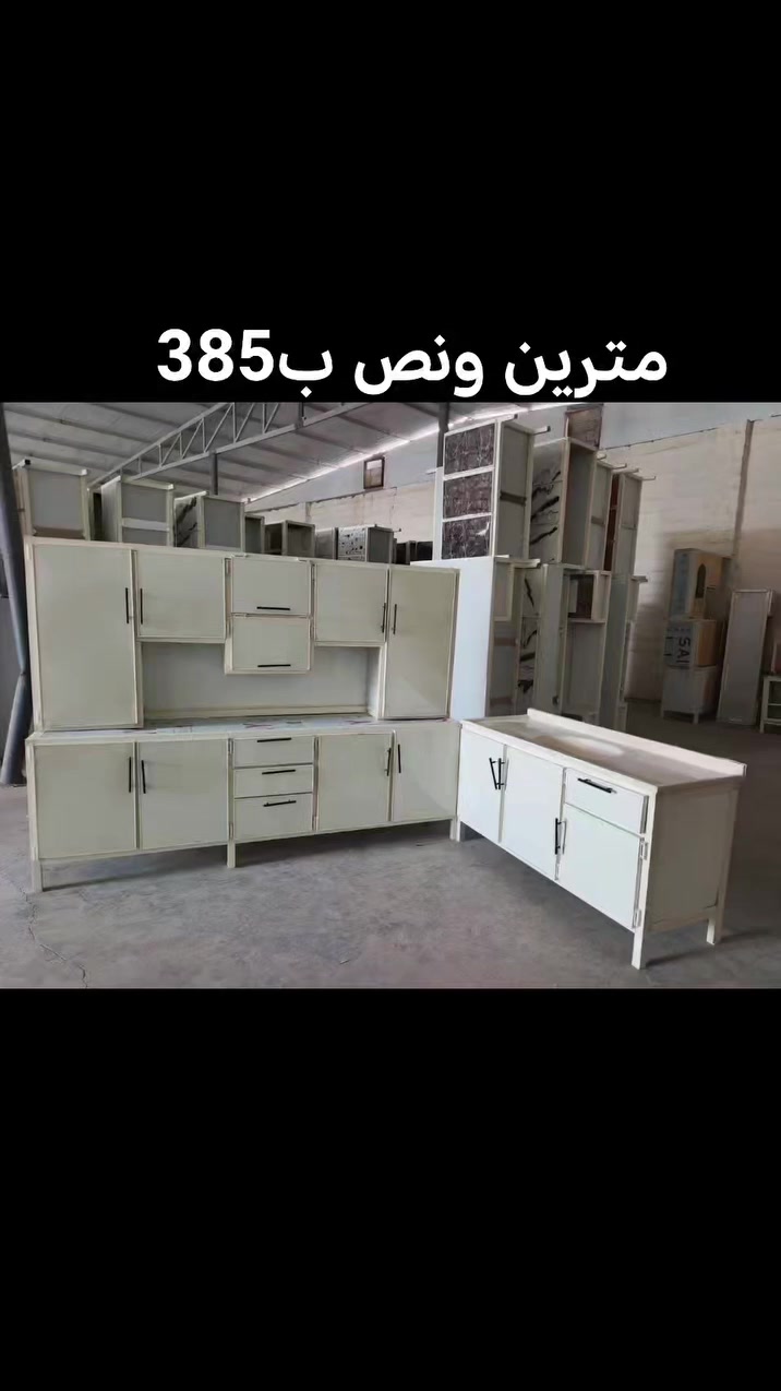 ***********
ثلاث قطع كاونتر وملحق مترين ونص وسنك مرمر متر ونص سعر 385
