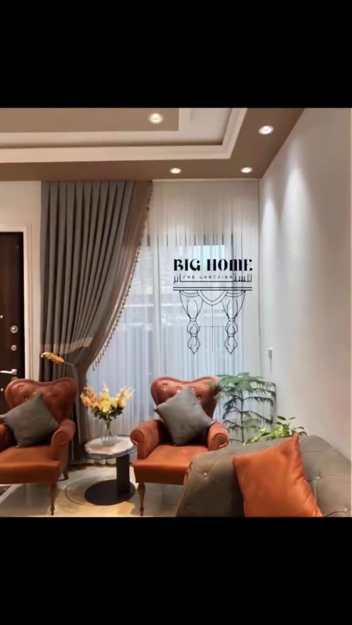 Big home لـلــسـتـائـر 🧵🪡

✨لأن الذوق يبدأ من تفاصيل المكان…
نقدم لكم أجمل تصاميم الستائر العصرية والكلاسيكية، بخامات فاخرة وجودة عالية تناسب كل الأذواق.
لمسة أناقة تغيّر شكل بيتك وتكمل جماله✨

📌جميع انواع الاقمشه والتول 
📌ستائر الويفي والمودرن والكلاسك 
📌ستائر البلاك اوت 
📌ستائر بديل الخشب 
📌ستائر كهربائيه 
📌ستائر مكتبيه 
📌ستائر المنيوم 
📌وانواع الاكسسوارات والسكك 
كل ما عليك ان تتواصل والباقي علينه نجيك الباب بيتك 📏🚕

للتواصل مراسلة الصفحه ✉️
او الاتصال على الرقم 📞
***********✅
***********✅

📍العنوان:بغداد/الغدير/الشارع العام/قرب مطعم الاماكن

 اجود انواع الاقمشه التركيه 🇹🇷 #ستائر#تعتيم#زيبرا#ديكور# ستائرdk#شريطيه #خياطه#تركيب#سكك بانواعها#
