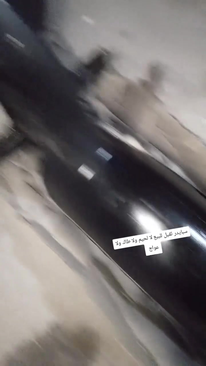 الاهوير • سبايدر ثقيل • بدون لحام