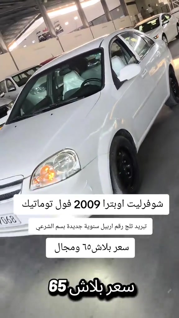 #***********  #العراق🇮🇶 #بغداد #العراق #دهوك 
