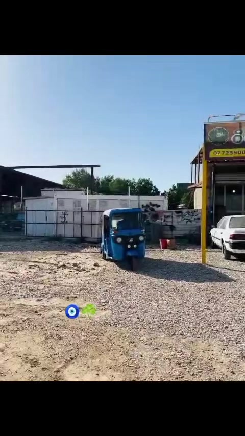 سلام عليكم هورنات عنجه إيراني حرف A الهورنات جدد عوزهن بس فر نقمتهن كدامك بلمقطع متواجد خاص واتصال ***********
