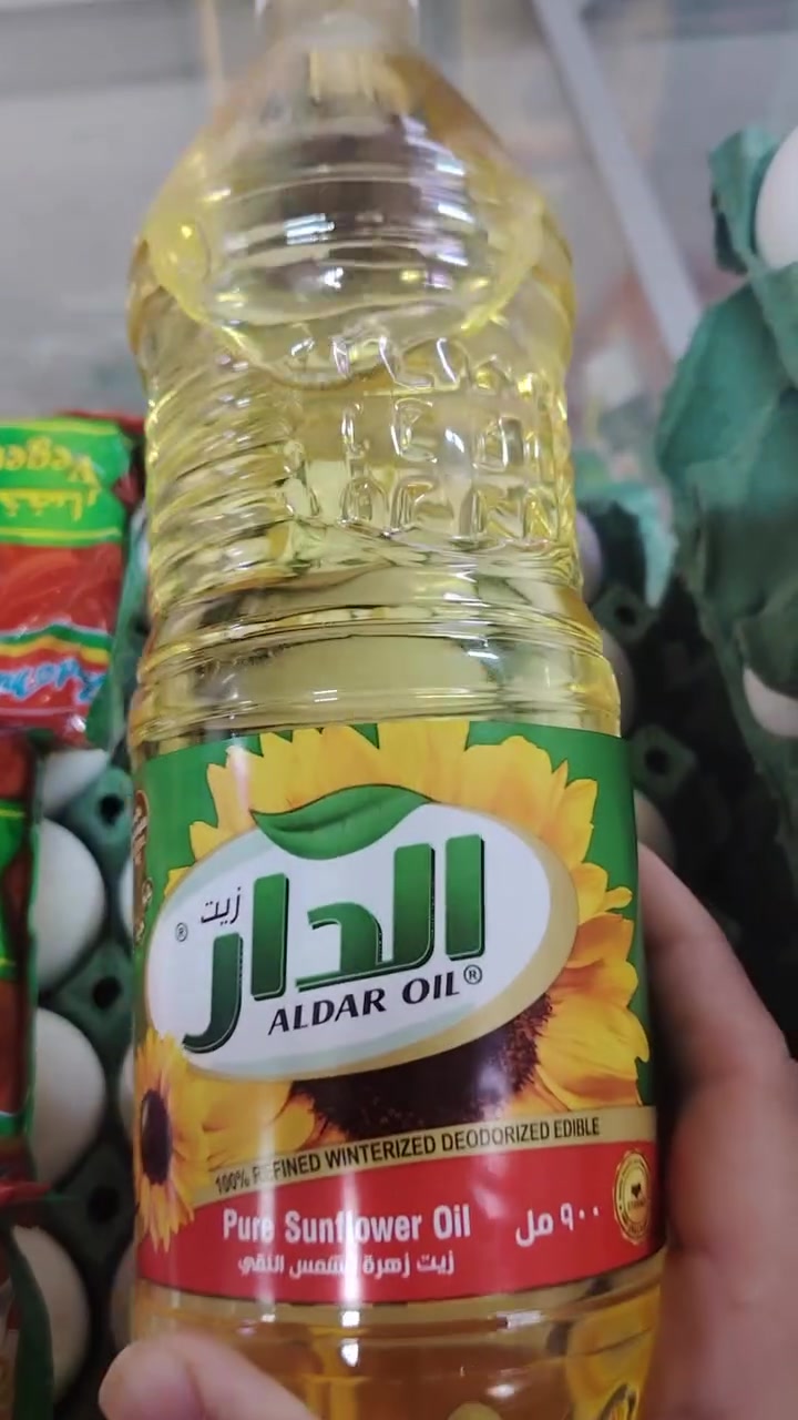 ماكو تفاصيل • غير محدد
