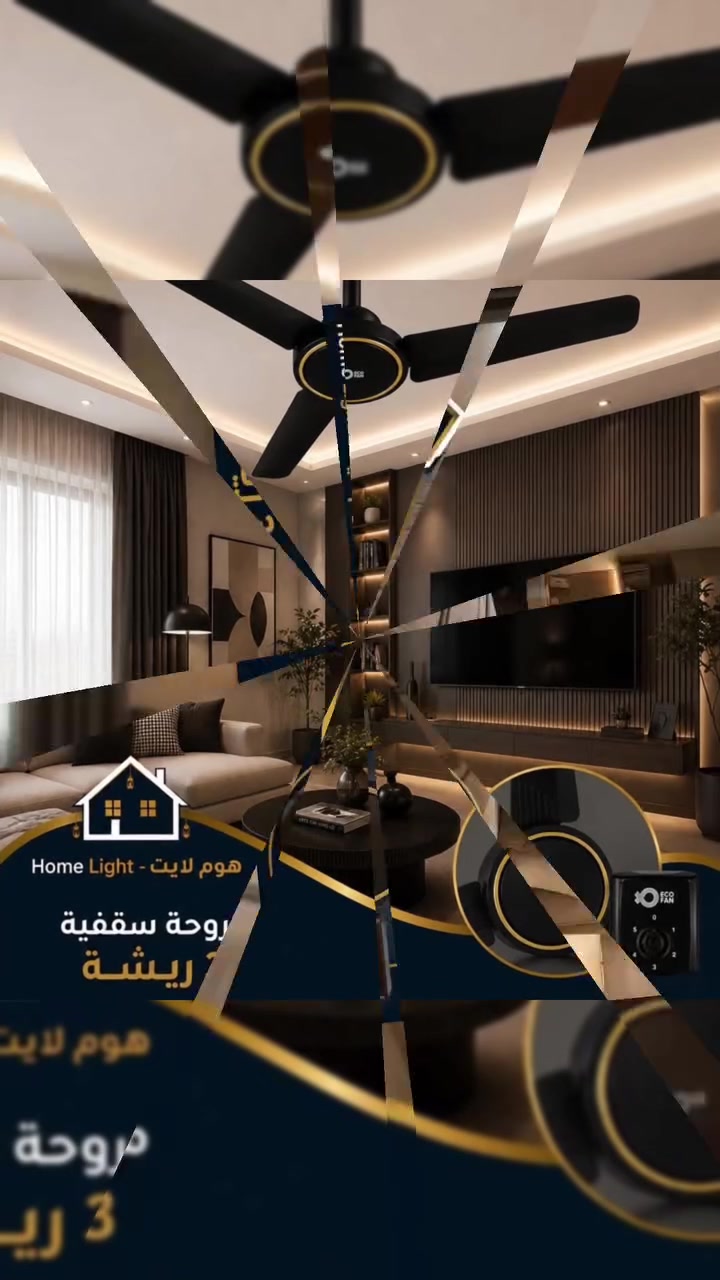 مروحة سقف ماركة eco  
🪶 56 آنج 3 🪶 ريشة  ملف نحاس 
ضمان 2 سنة 
العنوان بغداد عكد النصارى 
للأستفسار اتصل ***********
