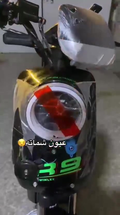 دراجة كهربائية • للبيع • البصره قبله