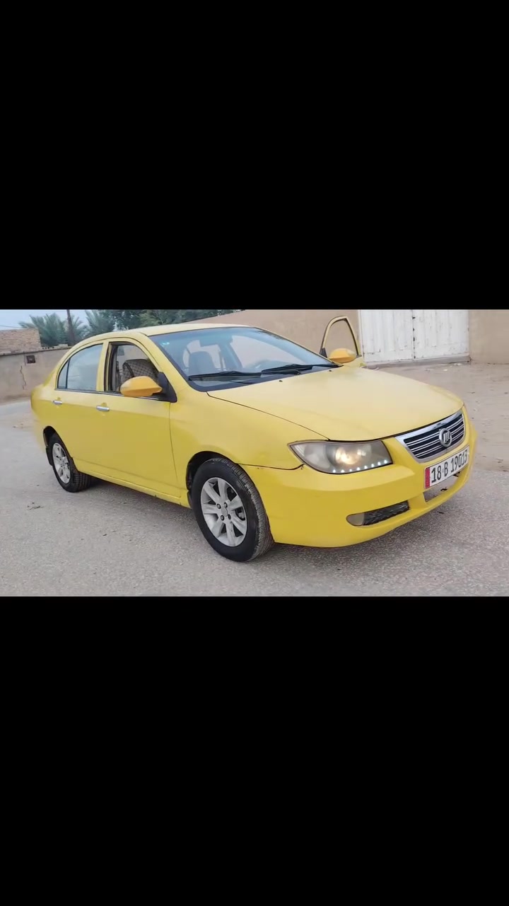 باسمي • كربلاء • للبيع