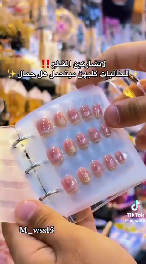 دفتر الأحلام • متوفر • توصيل لكل العراق