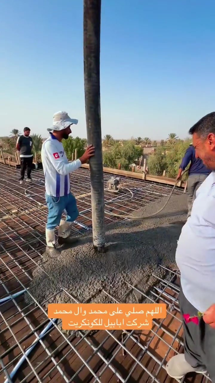 شركةابابيل للكونكريت بيت الاخ احمد عبود الكيم 
العمل هذا اليوم في قضاء عفك ومن الله 
للتواصل مع الشركة الاداره
*********** حسن حبيب الحمزاوي 
*********** محمد الشمري 
***********
النجار صباح البدري
