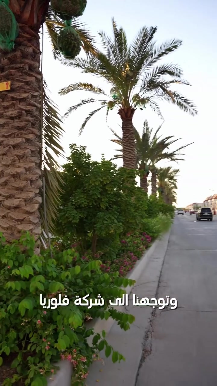 سخانات USA الامريكية الاماراتية الوكيل الحصري في العراق ***********
