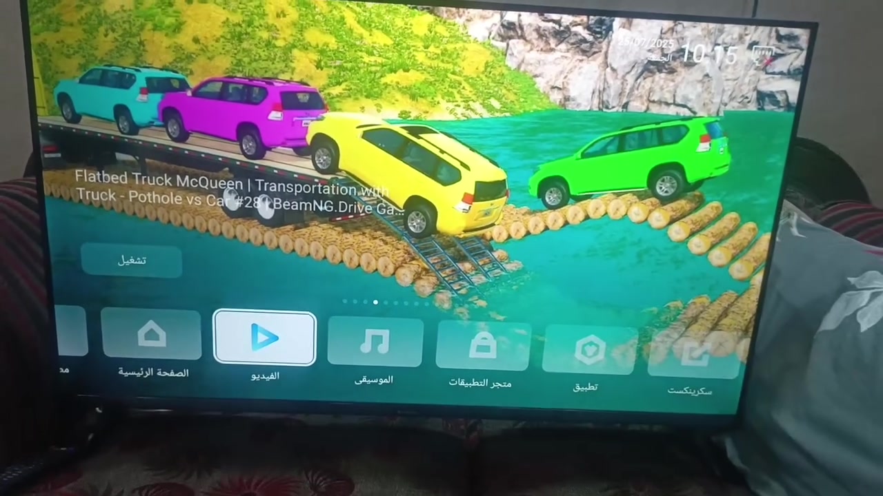 شاشة بلازما ميديا نوعيه راقيه جدت نت تدعم كل برامج نضافة  حلوه جدا مصار فتره قليله من شترينا
سعر 175
***********
شاشة بلازما ميديا نوعيه راقيه جدت نت تدعم كل برامج نضافة  حلوه جدا مصار فتره قليله من شترينا
