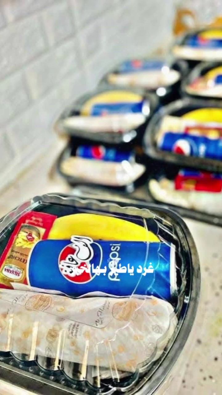 👑 المصلاوي لتجهيز المناسبات والأعراس
✨ نكهة مصلاوية أصيلة وضيافة تبيض الوجه
📦 بوكسات عرسان وضيافة فاخرة لكل الحفلات
💰 أفضل الجودة وأرخص الأسعار
📱 للطلب والحجز: [***********]كذلك
الوتساب ***********
