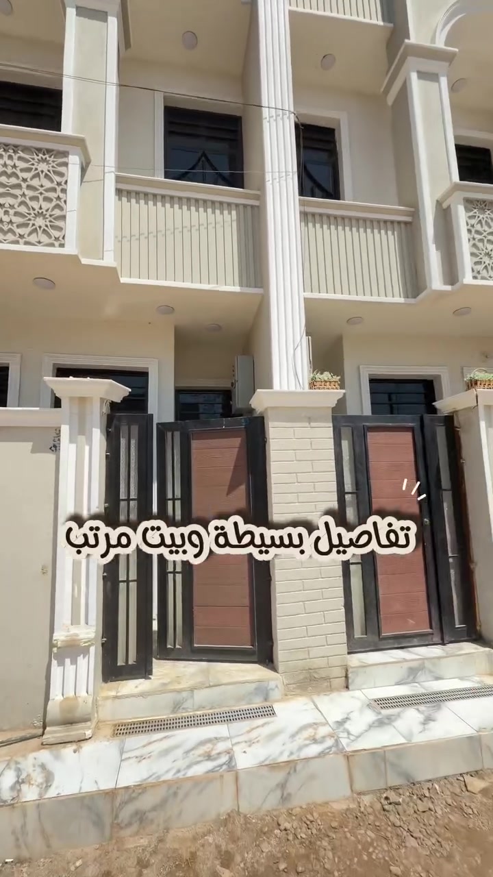 بيت متكامل في منطقة بوب الشام 
*********** للاستفسار
