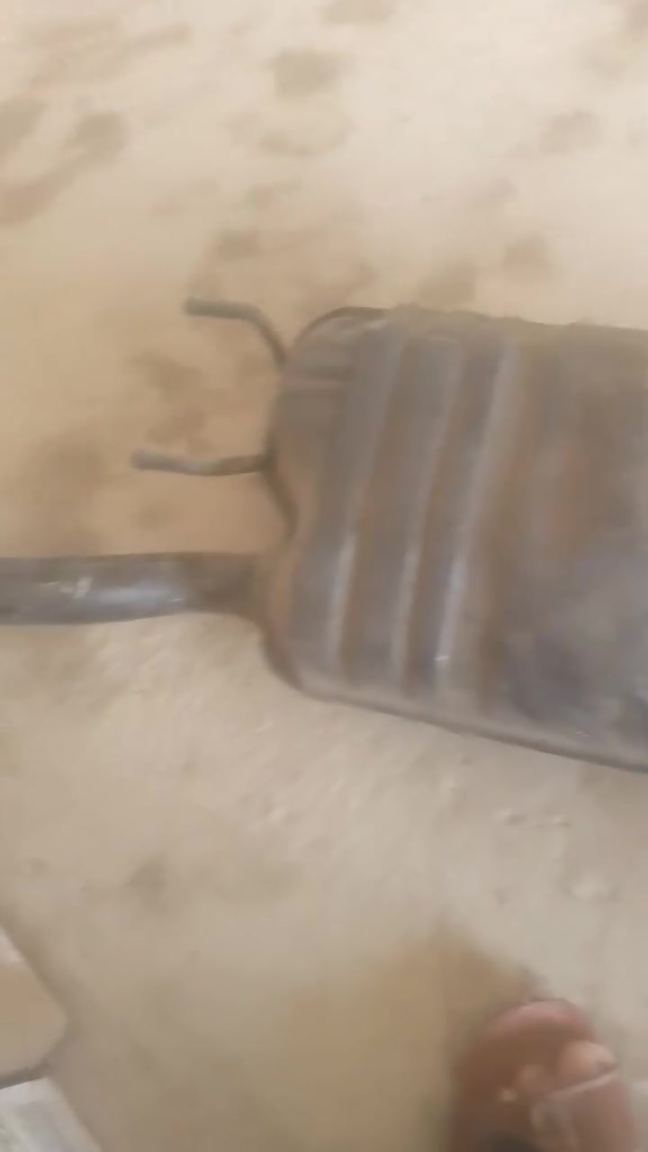 النترا سبكترا بلادي خلفيه  ***********
