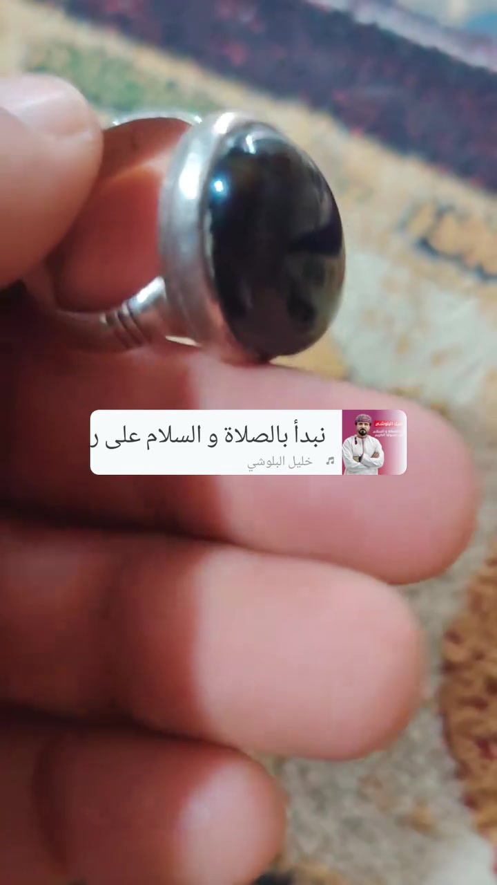 لا توجد تفاصيل
