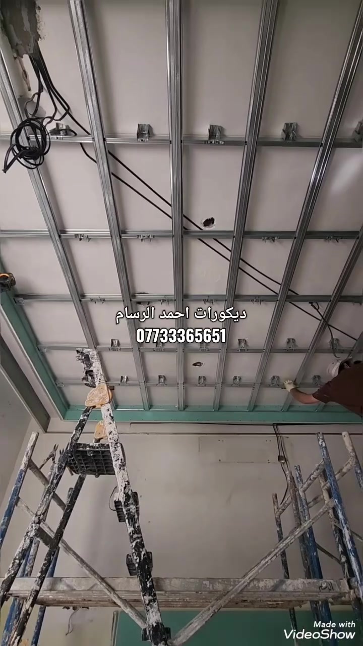 ديكور هندسي • بروفايل • جداريات هندسية