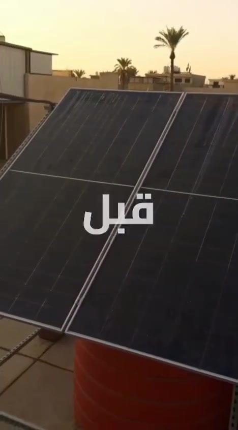 محتاجين كادر تنظيف ببغداد🧹؟ الكبير بالخدمة 🤝
تنظيف البيوت والمزارع والمناسبات والأعراس
وتنظيف البيوت حديثة البناء
وغسيل الأسطح والألواح الشمسية ☀️
نجهزلك الكادر المناسب والمدرب حسب نوع الشغل ومساحة المكان
📍 نخدم جميع مناطق بغداد واطراف بغداد
📩 للحجز والاستفسار راسلنا على رقم الواتساب فقط
📞 [رقم الواتساب :***********]
الكبير لخدمات التنظيف
نظافتك علينا وراحتك تهمنا 🤍
