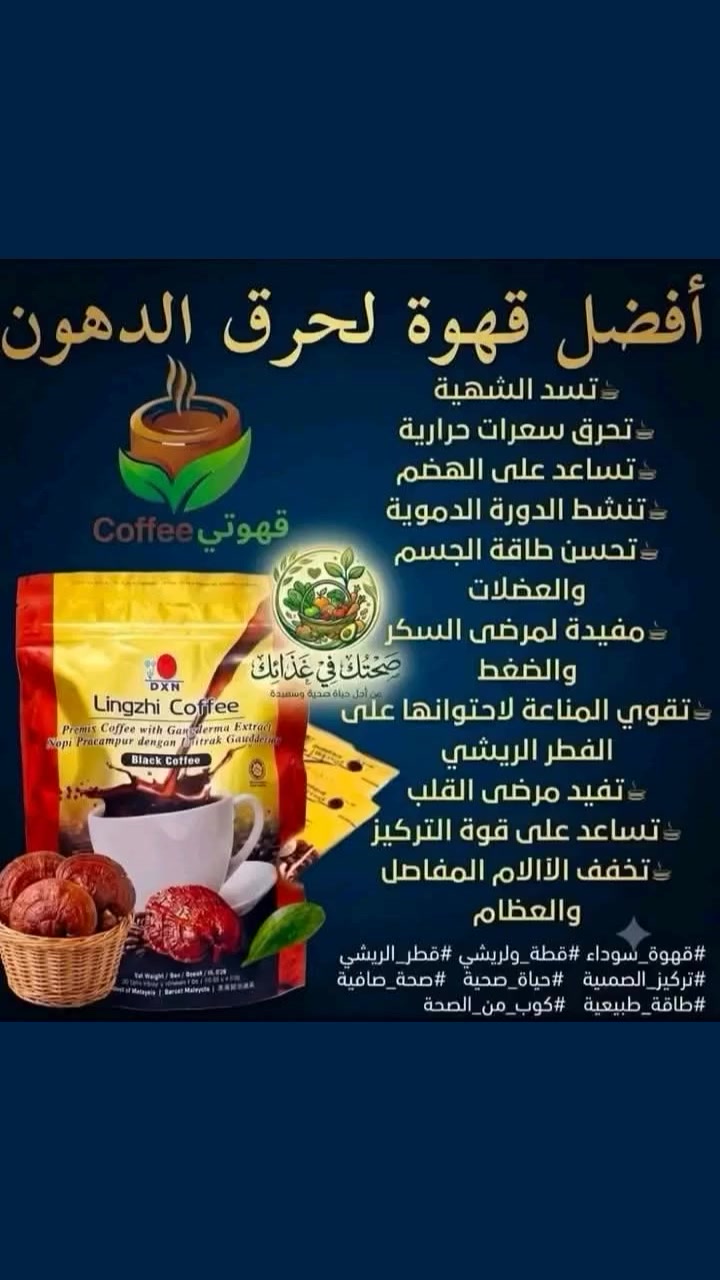 بدون تفاصيل • أغراض شخصية