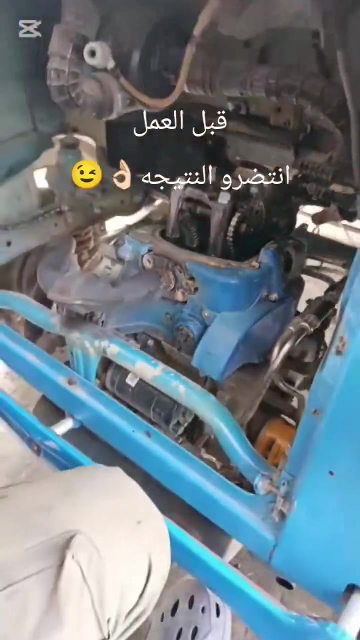 تجفيت محرك باجاج • قضاء الغراف • نظافة