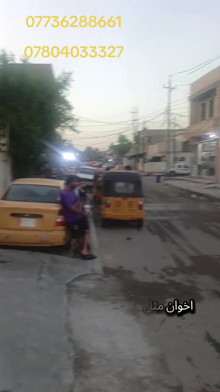 السلام عليكم
دار للبيع 
مساحة 100 متر 
طابقين ونص 4 نوم 
زراعي ملك صرف 
موقعه على الشارع التجاري 
بغداد الدوره حي  آسيا المربع الأول 
***********
***********

