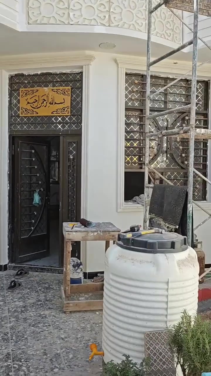 واجهة فوم • تصليح وصبغ • تغير لون الحديد