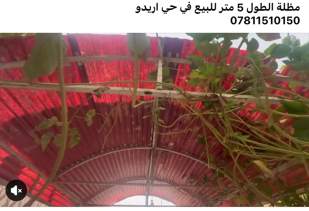 للبيع ***********
