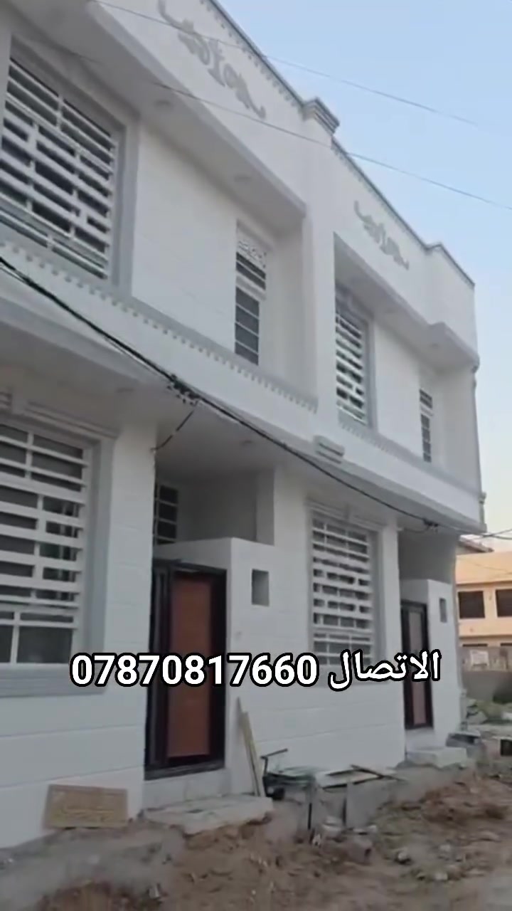 عقار • للبيع • معلومات ناقصة