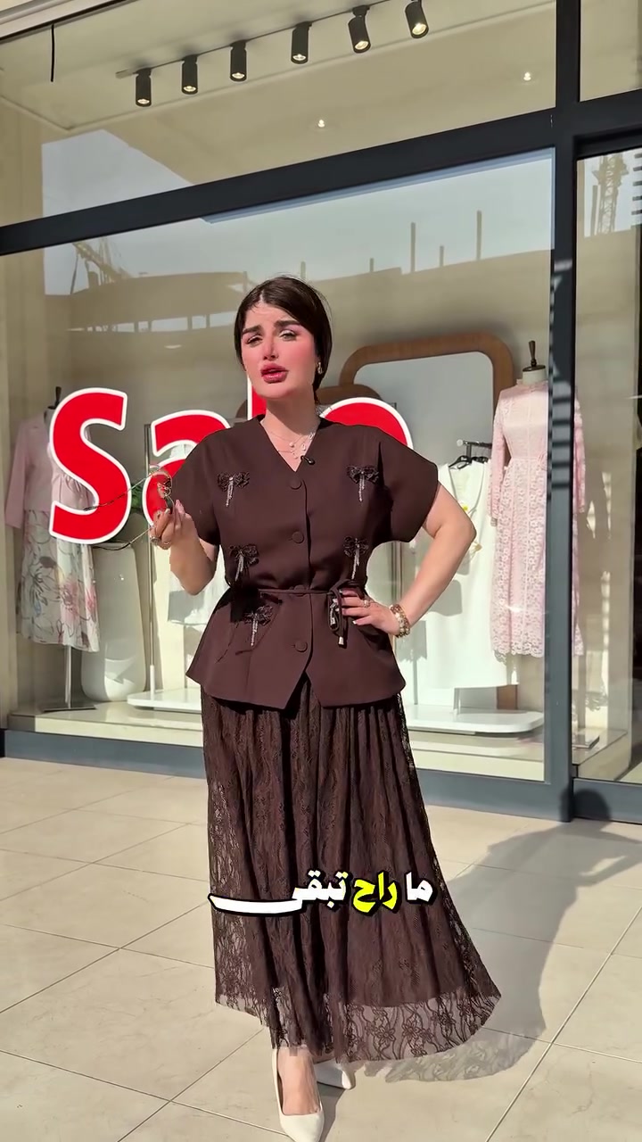✨ التخفيض وصل ✨
فرصتچ حتى تختارين أناقتچ بسعر أقل خصومات مميزة لفترة محدودة 🛍️
لا تفوتين الفرصة… اختاري إطلالتچ قبل نفاد الكمية.

للطلب والاستفسار والطلب 💌
متوفرين عبر الدايركت أو الواتساب 📲

***********📞☎️
