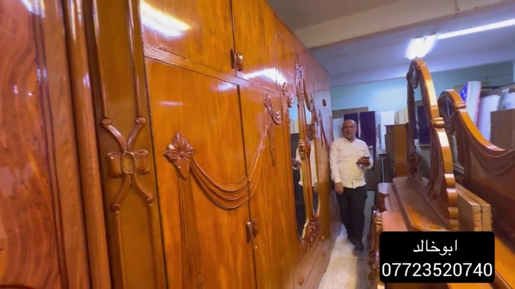 غرف ماليزي • فاترينات • كراسي مفرده