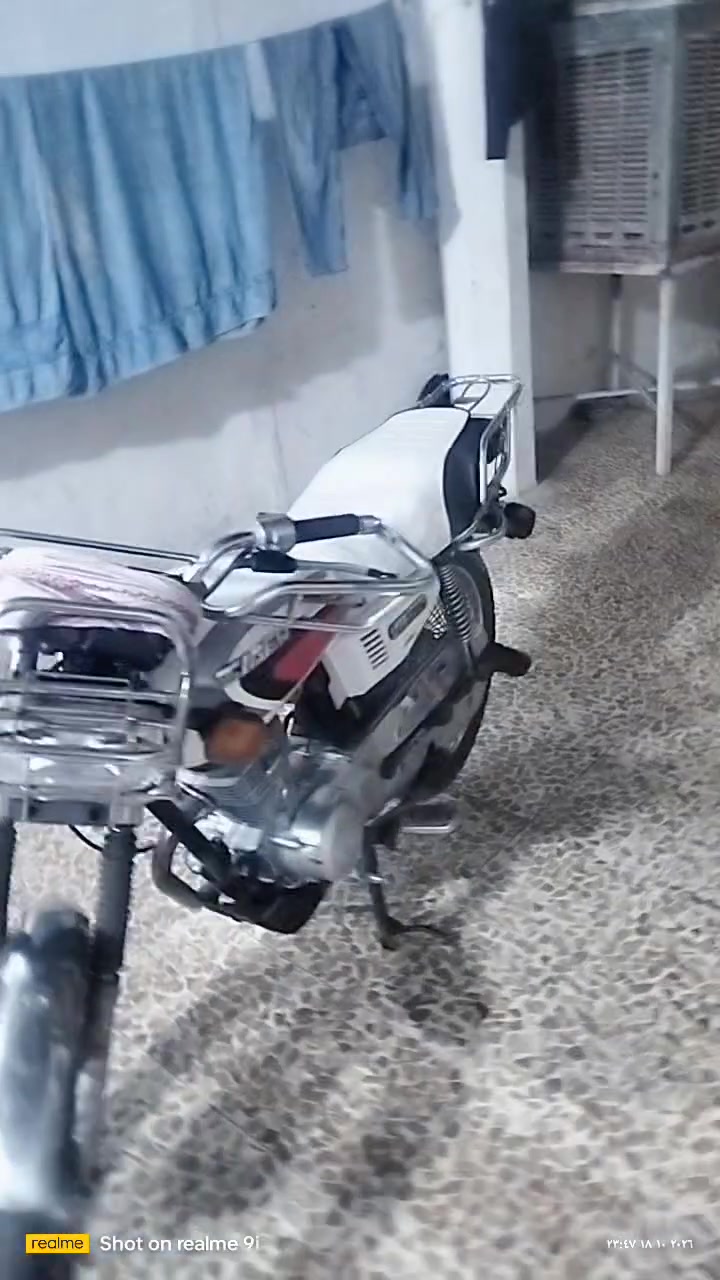 ابو الدرع • مامفتوح • ٢٠٢٠