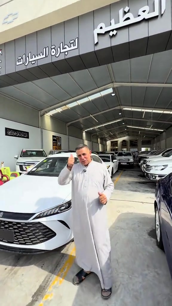 الكن بلاس BYD 2025 الزيروو للاستفسار والاتصال ☎️ *********** / *********** #معرض_النبأ_العظيم 
