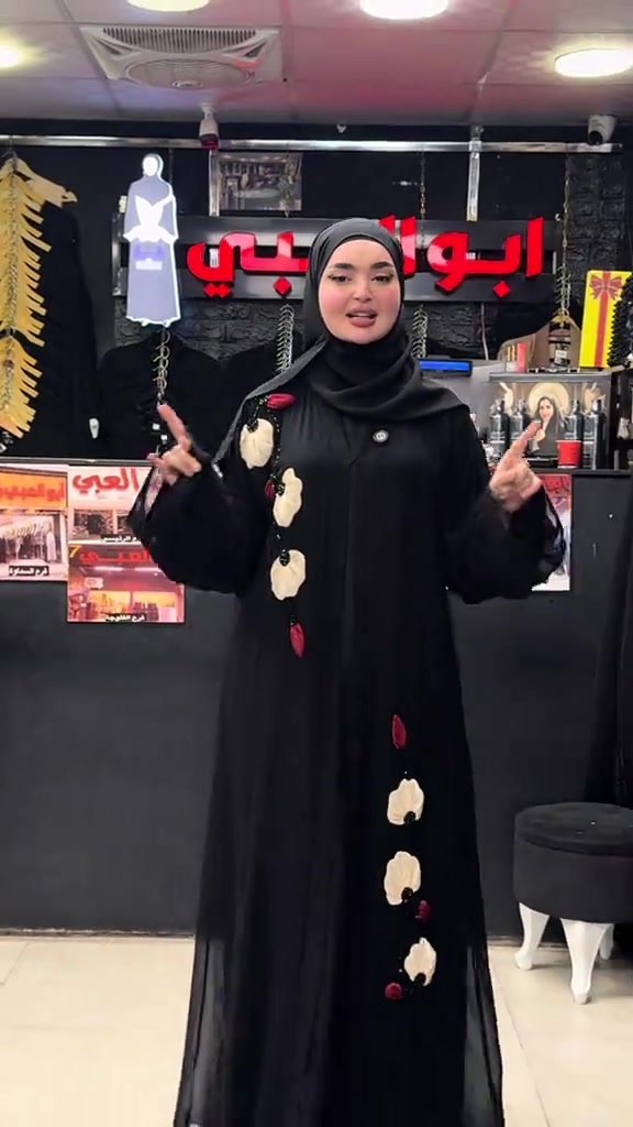 للطلب والاستفسار *********** العنوان شارع بيت المحافظ القديم مجاور قاعة الحميري 
