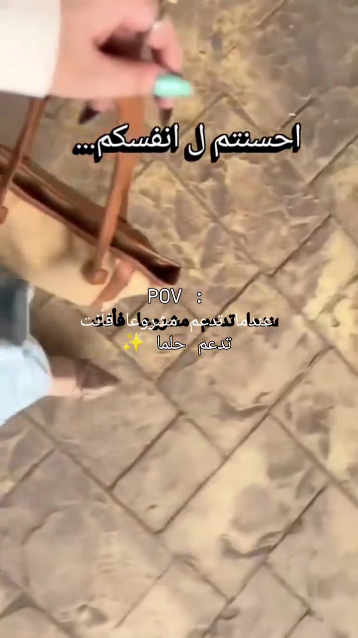 حقائب نسائية • حقائب جامعة • توصيل لجميع المحافظات