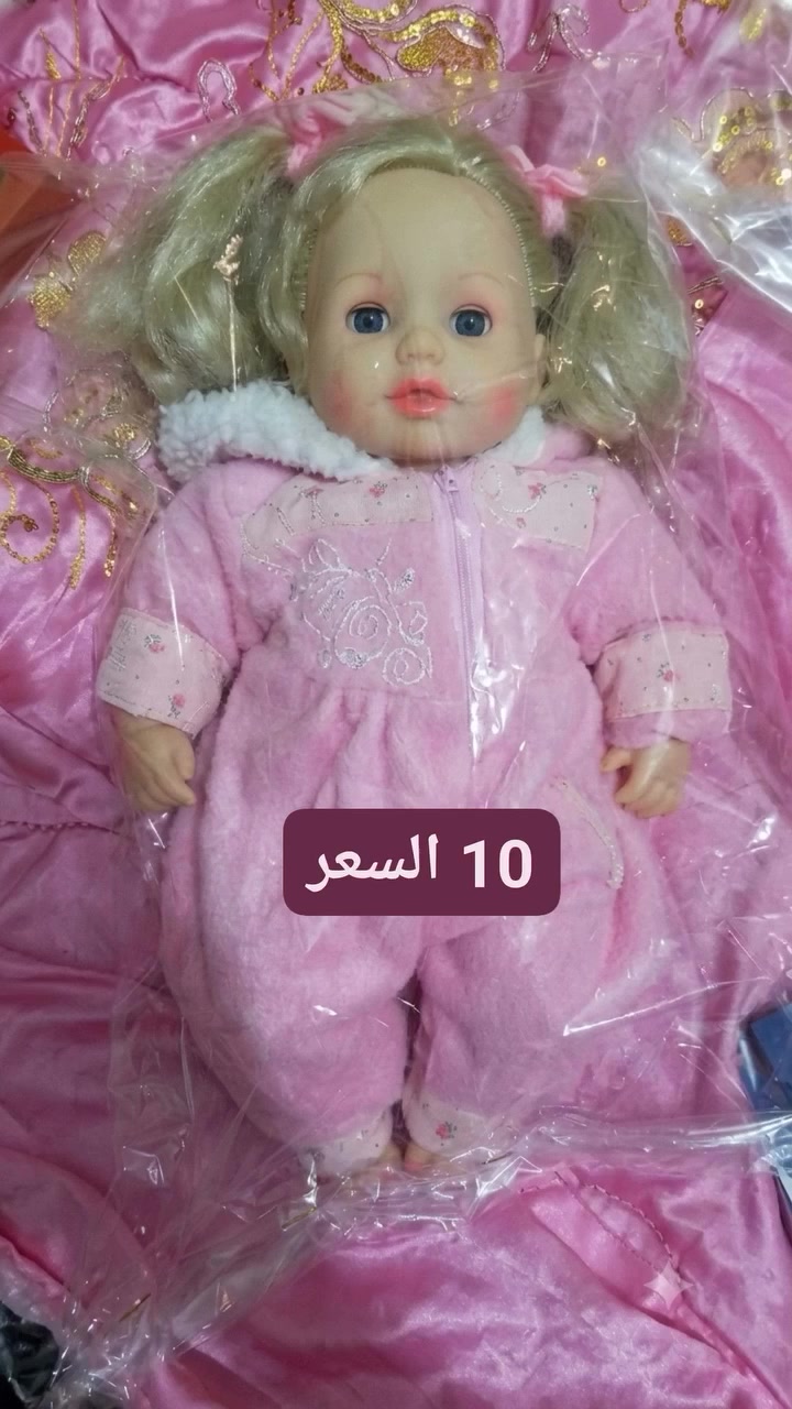 ثنينهن ب30
